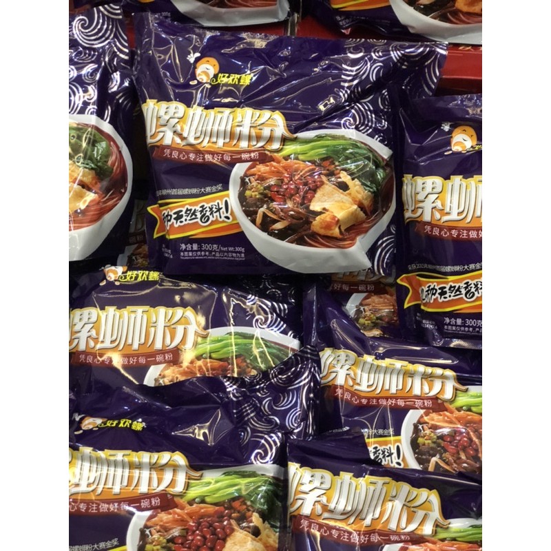 Bún Ốc Liễu Châu HaoHuanLuo