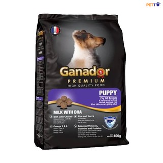 Thức ăn cho chó con hạt Ganador vị sữa DHA 400g