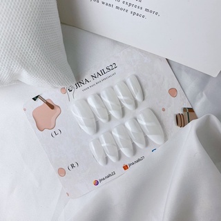 Nailbox móng giả móng úp hot trend 2021