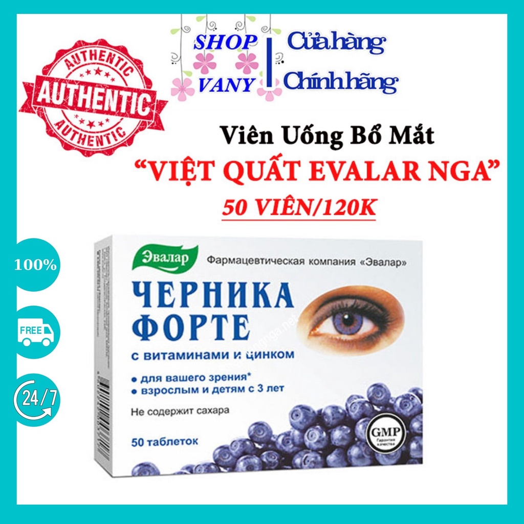 [CHÍNH HÃNG] Viên Uống Hỗ Trợ Bổ Mắt, Sáng Mắt Việt Quất Nga Hộp 50 Viên- Bổ Sung Kẽm Và Vitamin