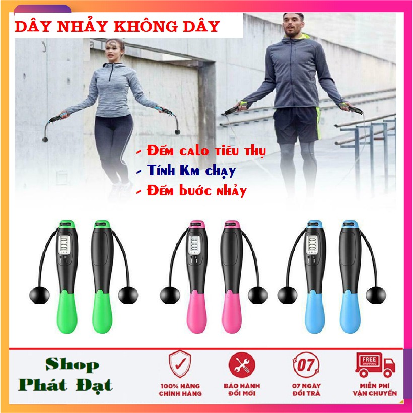 Dây nhảy đếm số thể dục không dây tự động đếm số vòng nhảy tích hợp đo calo, quãng đường tập thể dục tại nhà