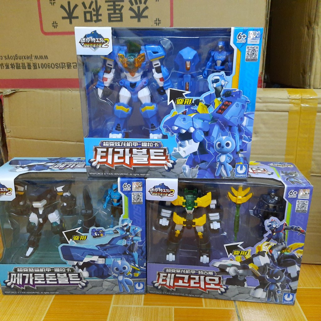 Đồ chơi miniforce biệt đội siêu nhân nhí mô hình Robot Siêu khủng long và siêu nhân