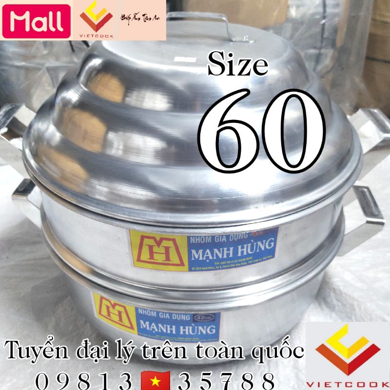 Bộ xửng hấp size 60 Nhôm Mạnh Hùng chuyên hấp bánh bao, xôi, hải sản và thực phẩm