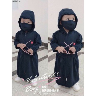 Áo chống nắng toàn thân trẻ em