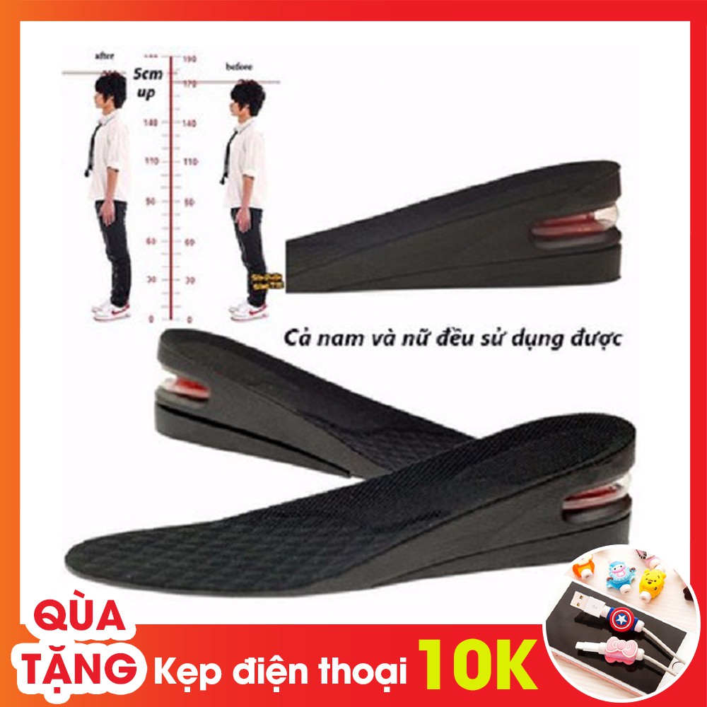 [SOCK] 02 Miếng Lót Giày Tăng Chiều Cao (Loại 3cm,4,5cm, 6cm ) + Tặng Kẹp Điện Thoại 10k