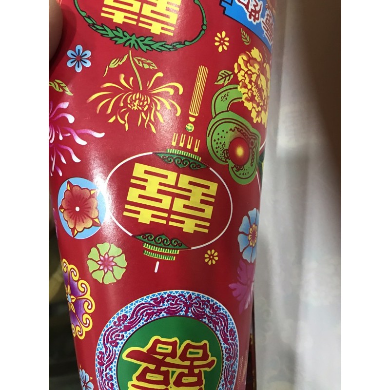 Giấy gói quà đỏ họa tiết song hỷ, long phụng, tết truyền thống, đẹp, tinh xảo - VPP Halu