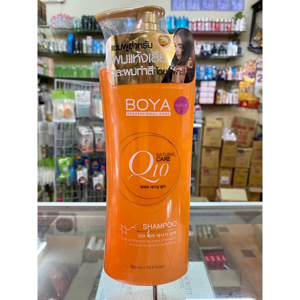 Dầu gội Boya Q10 Shampoo 500ml