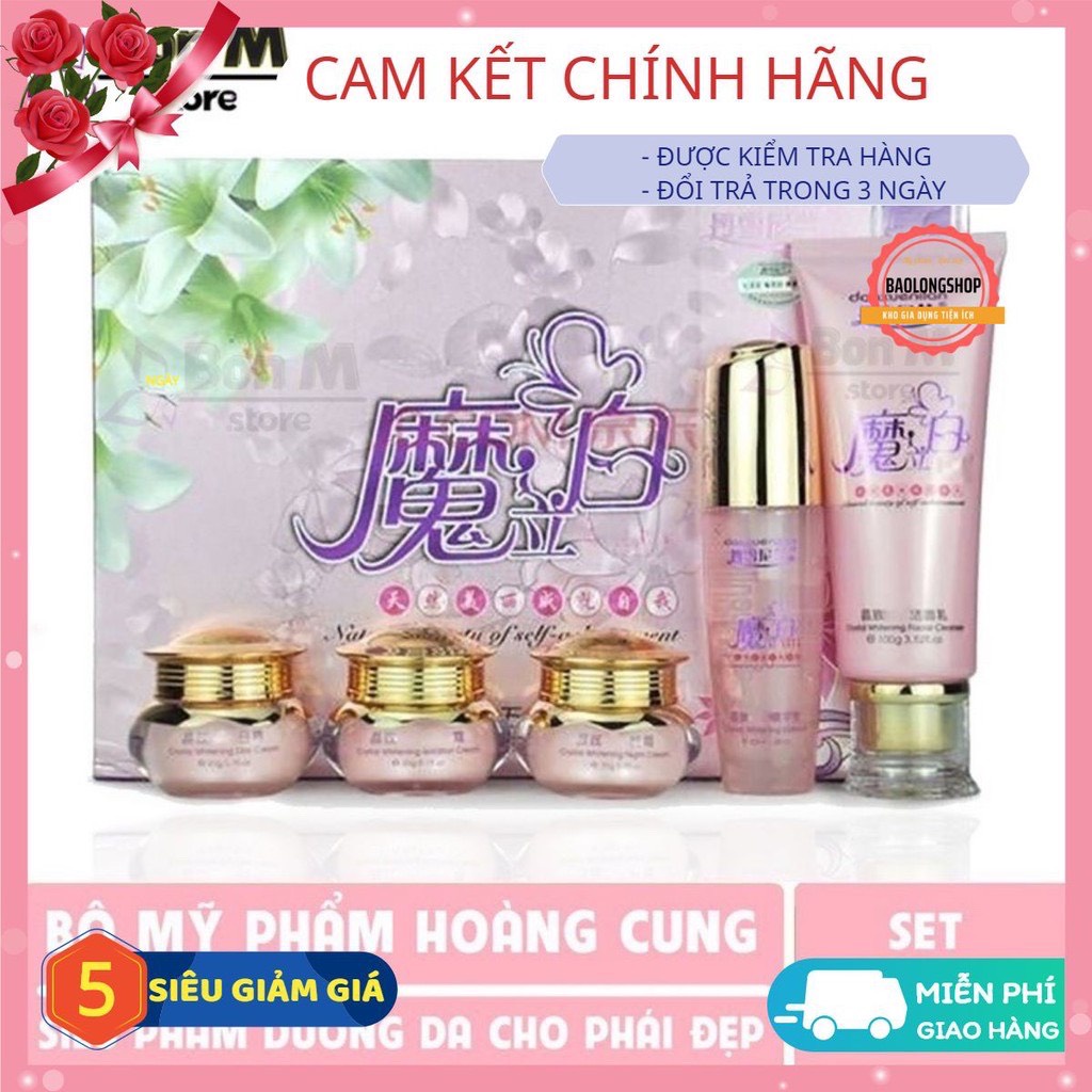 Bộ Mỹ Phẩm Hoàng Cung Hồng  Dưỡng Trắng Da Danxuenilan 5 Món - Kem Mờ Nám Tàn Nhang