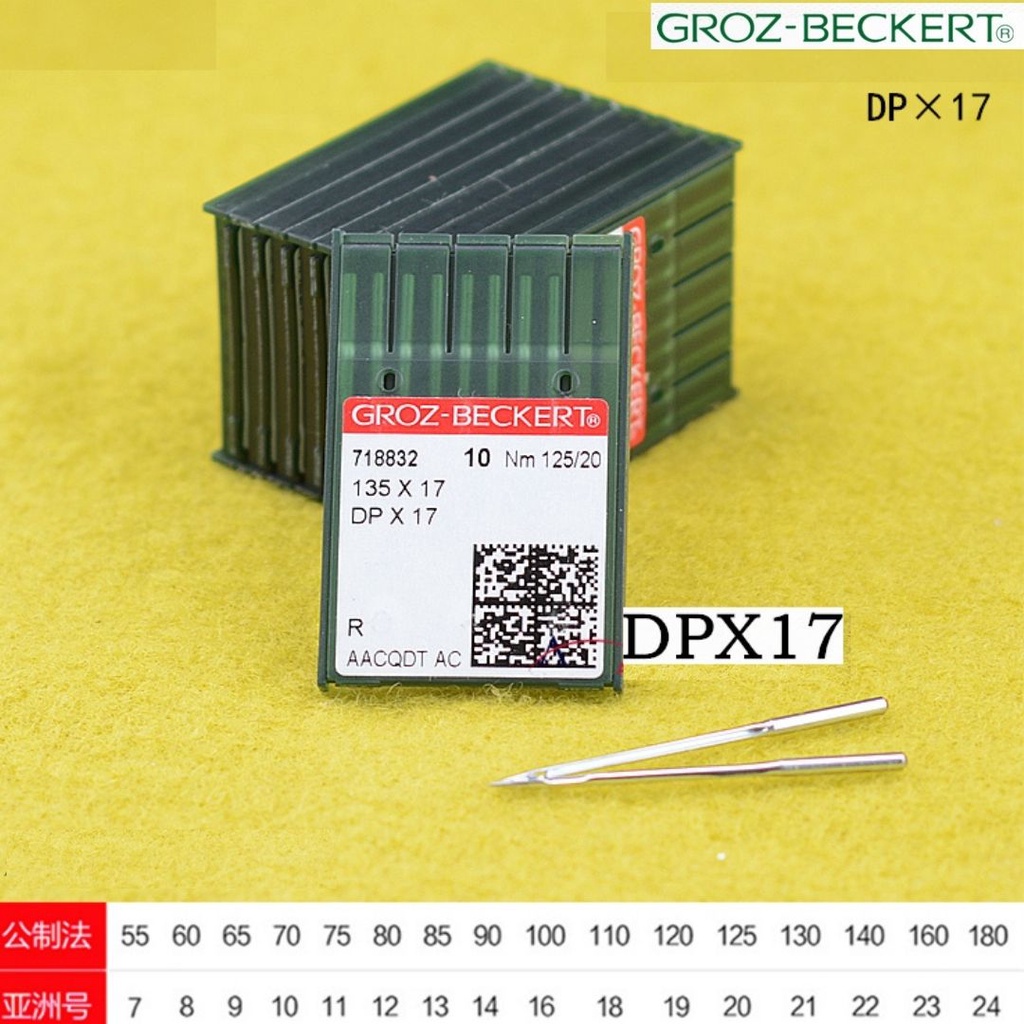 Kim GB Đức DPx17 &gt; Kim DP17 &gt; Kim Máy Vi Tính