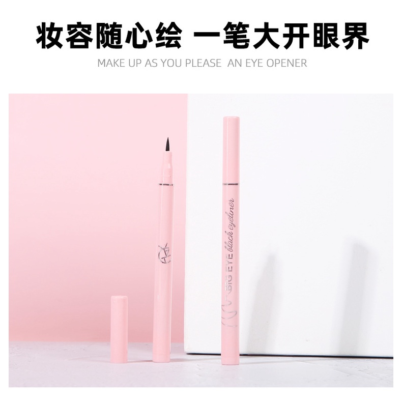 Bút chì kẻ mắt EDUTE ALICE màu đen dễ thoa khô nhanh cá tính lâu trôi