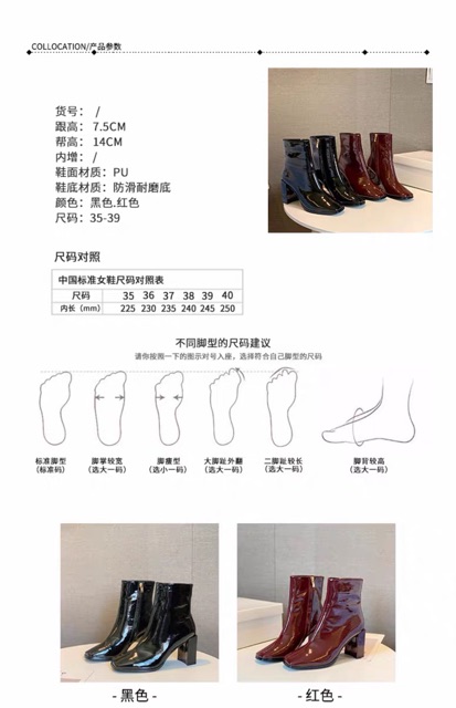 [ XẢ LỖ ] HÀNG ĐẸP QC Boots mũi vuông gót 7cm da bóng sang chảnh