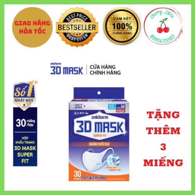 [Hộp 30 miếng] Khẩu trang 3D mask Unicharm ngăn khói bụi