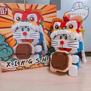 Mô hình lego tự lắp ráp Doraemon Doremon diy