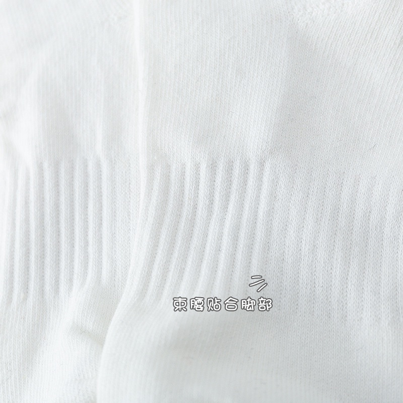 Vớ thể thao WAFNHA D472 thêu họa tiết gấu Bắc cực đáng yêu