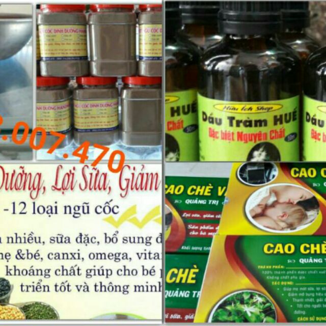 Combo ngũ cốc 12 loại +cao chè vằng+dầu tràm cho mẹ và bé