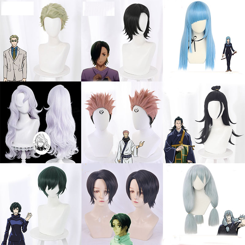 Tóc giả xoăn dài hóa trang nhân vật Jujutsu Kaisen tùy chọn