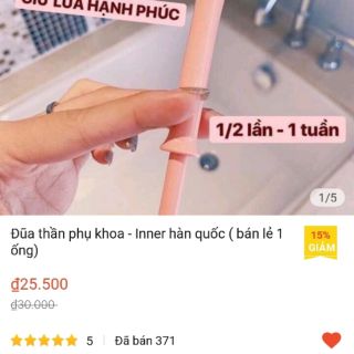 Inner Gel ( đũa thần tình yêu)