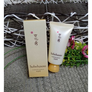 [ Thanh lý ] Mặt nạ lột thảo dược sáng da loại bỏ tế bào chết và mụn cám Sulwhasoo Clarifying Mask EX 30ml