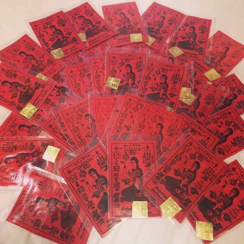 Lá mai mắn Thái Lan | BigBuy360 - bigbuy360.vn