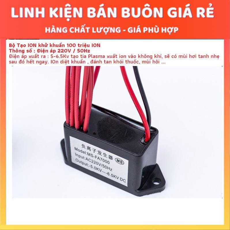 Máy tạo ion âm lọc không khí MS-FA7000 bộ 10 râu điện áp 220V-60Hz / 12V , 100 triệu Ion,  bảo hành 3T