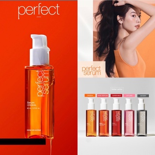 Serum dưỡng tóc hoàn hảo mise en scene 80ml