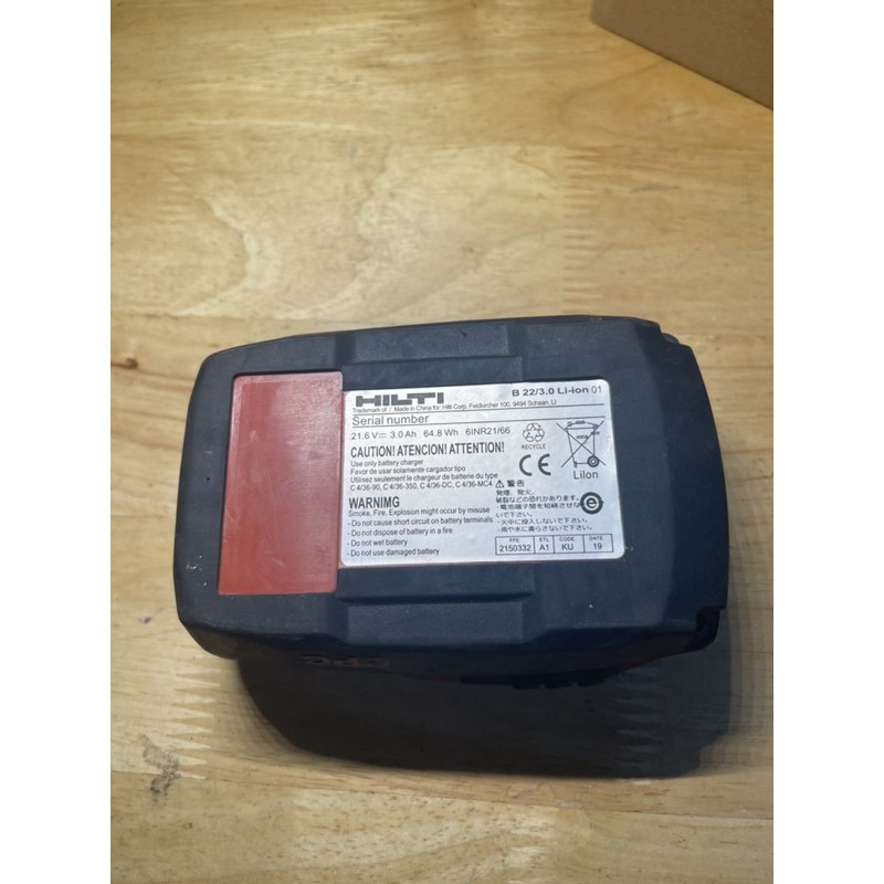 Hilti pin b22 3.0 ah