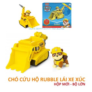 [HỘP] Bộ chó rời lớn RUBBLE + xe công trình phim Những chú chó cứu hộ - Paw Patrol