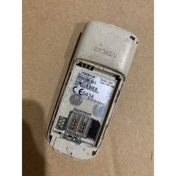 Xác điện thoại nokia 1650