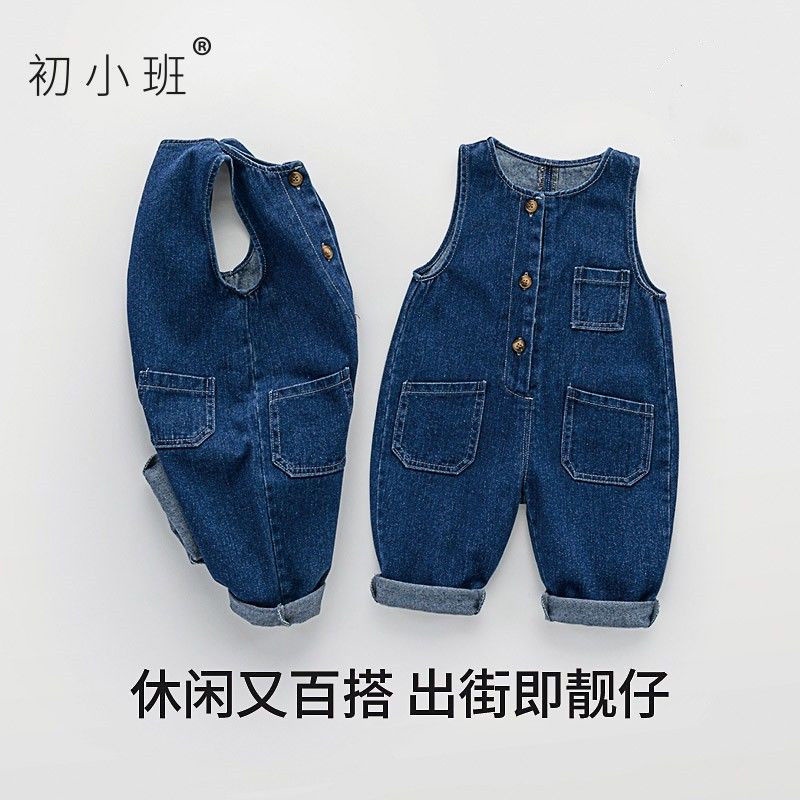 Quần Yếm Denim Một Mảnh Phong Cách Nhật Hàn Nhật Bản Mới Cho Bé Trai Bé Gái 0-3 Tuổi