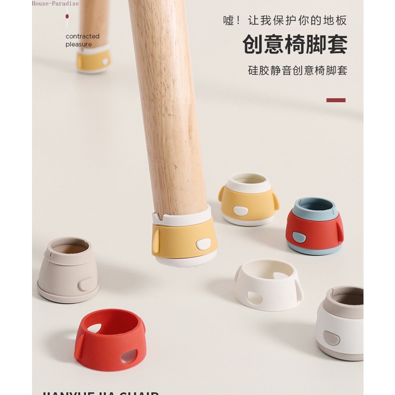 Vỏ Bọc Chân Bàn Ghế Bằng Silicon Chống Mòn / Trượt / Ồn Tiện Dụng