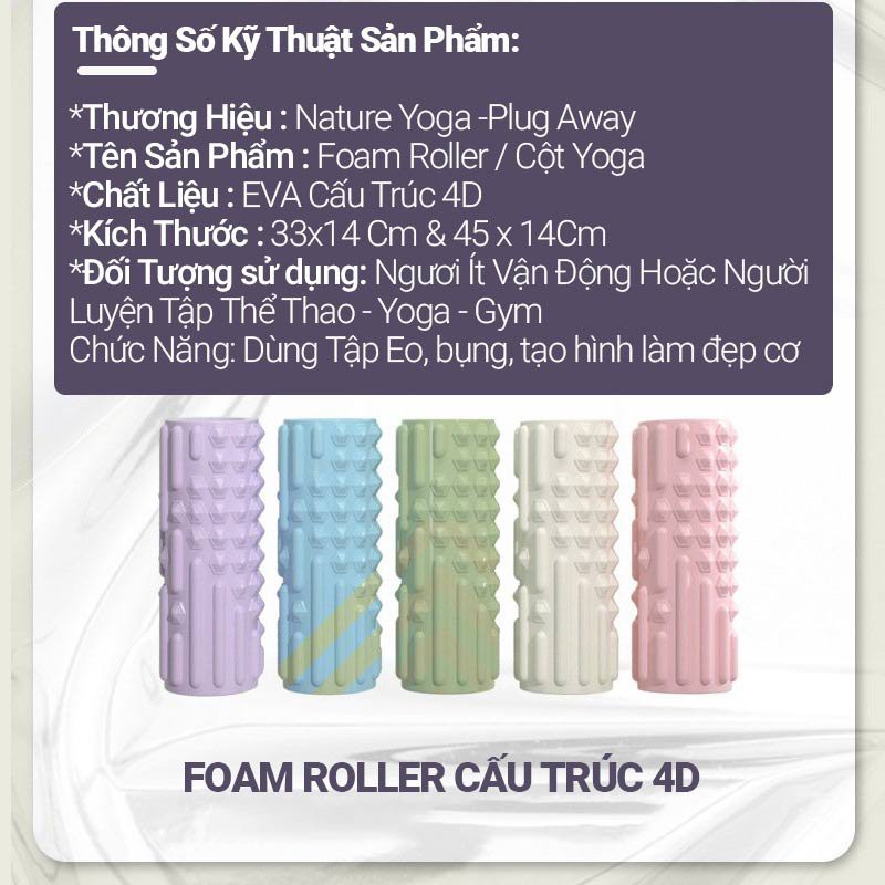 ống lăn 30/45cm massage Làm Giãn Cơ Trong Yoga/GYM/PILATE Foam Roller Cấu Trúc 4D Tác Động Sâu