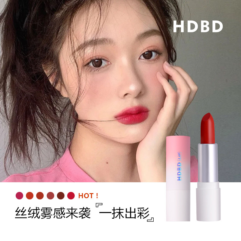 [Hàng mới về] Son Môi  Màu Đào Nhung Mịn Kháng Nước Khó Phai Không Dính Cốc | BigBuy360 - bigbuy360.vn