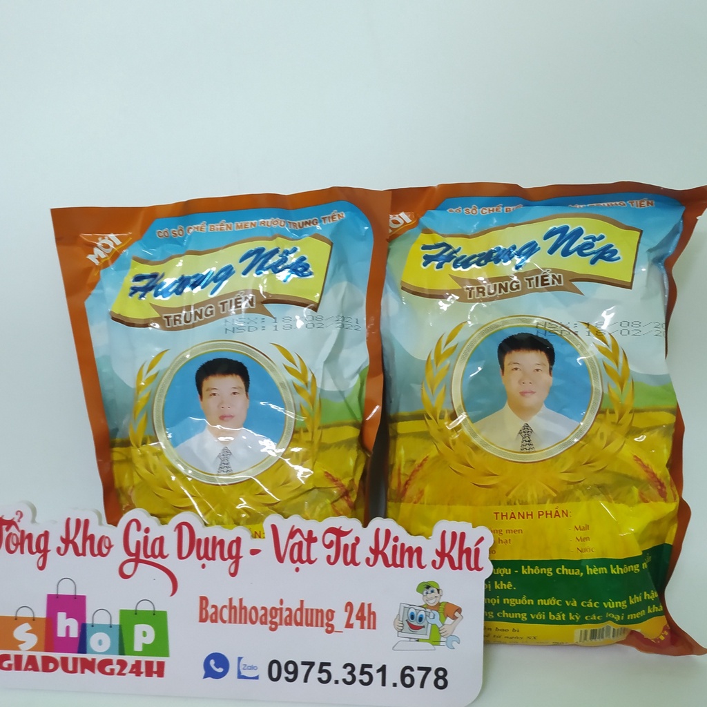 MEN NẤU RƯỢU HƯƠNG NẾP TRUNG TIẾN GÓI 500G-GIADUNG24H