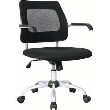 Ghế văn phòng bọc lưới chân thép mạ TM6916