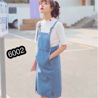 Yếm váy 2hand - Ảnh thật