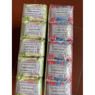 Combo 10 gói quần lót giấy cho bé, 1 gói = 5 chiếc