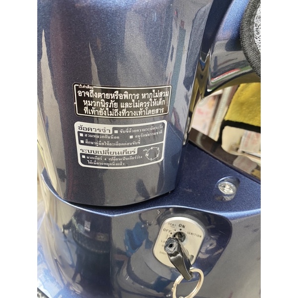 Bộ 5 miếng Tem thông số Wave 125i ⚡ GIÁ TỐT NHẤT ⚡ tem thông số Future hàng Thái mẫu mới nhất 2021