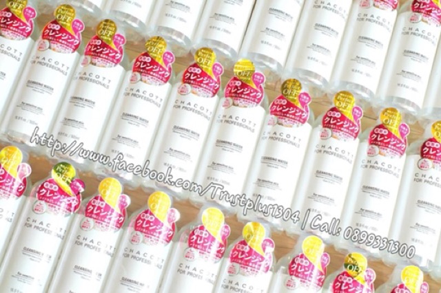 TẨY TRANG CHACOTT ( BILL MUA DUTYFREE HÀN ) | BigBuy360 - bigbuy360.vn