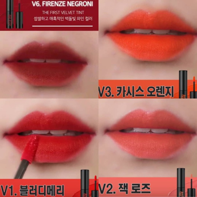 SON KEM LÌ MERZY ANOTHER ME FIRST VELVET TINT V6 | BigBuy360 - bigbuy360.vn