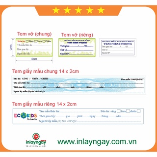 Tem vỡ - tem niêm phong