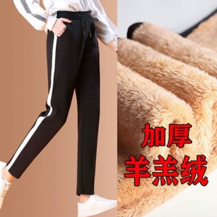 HMD0067 Quần nữ lót lông cừu dày dặn cực ấm mùa đông