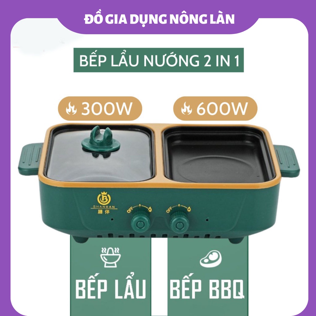Bếp Lẩu Nướng Mini 2 Ngăn SHABAN Cao Cấp 2 In 1 Siêu Chống Dính, nồi lẩu nướng hàn quốc NONGLAN