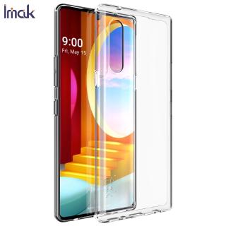 Ốp điện thoại silicon đơn giản chống sốc cho LG Velvet 5G 4G LM-G910EMW LM-G900EM LM-G900N