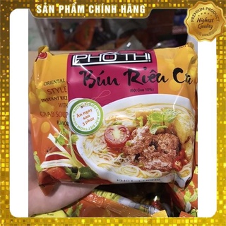Bún Riêu Cua Phố Thị Gói 63g