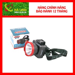 ĐÈN PIN ĐỘI ĐẦU SUNHOUSE SHE-5012