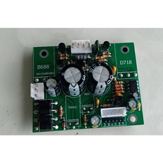 Mạch công suất bộ thu FM