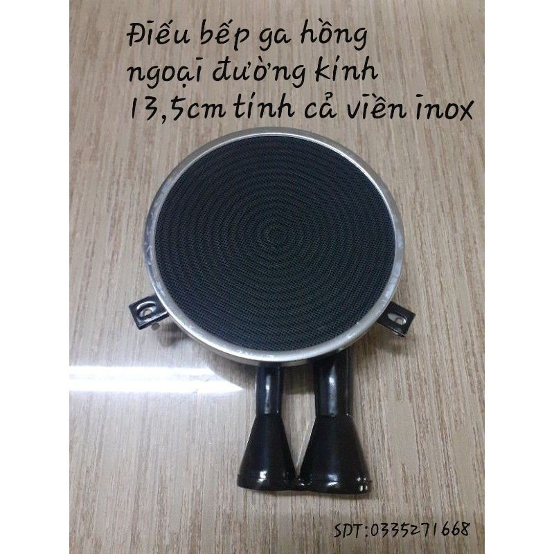 Bộ họng + đầu đốt bếp ga hồng ngoại 13,5cm( thay thế các bếp SoHo, Wantashi, Fujishi, Kamachi...)