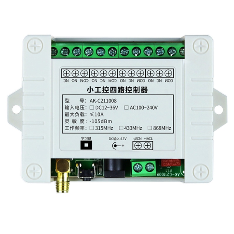 Bộ Rơ Le Điều Khiển Từ Xa Không Dây 4CH DC12V 48V