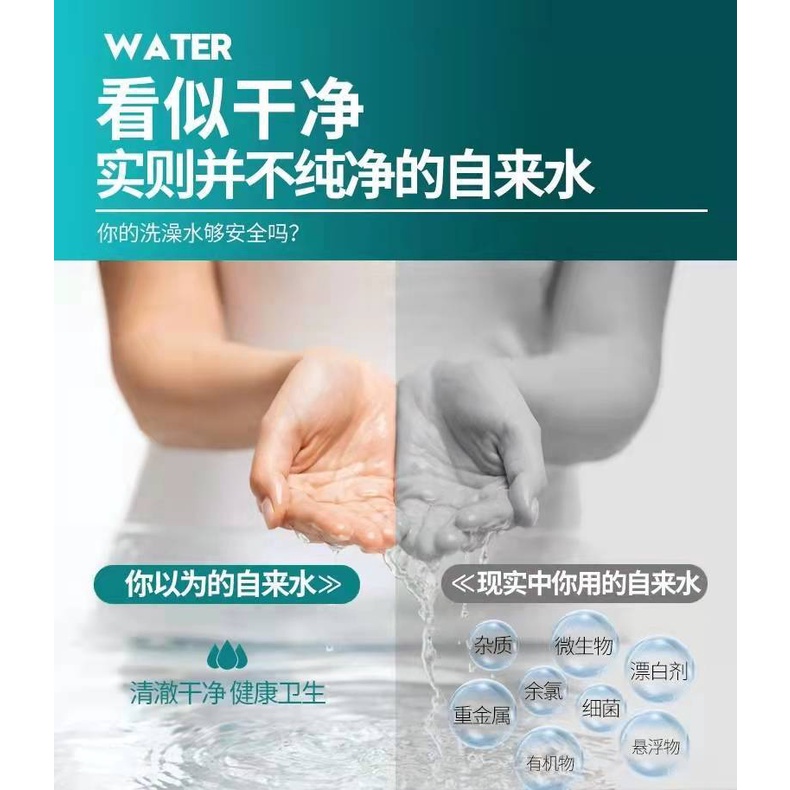 [Chính Nước Hoa Sen] Đầu Lọc Vòi Hoa Sen/Viọt Nước Nhiều Lớp Lọc Nước Tự Nhiên Mềm Mại Cho Nhà Tắm Gia Đình