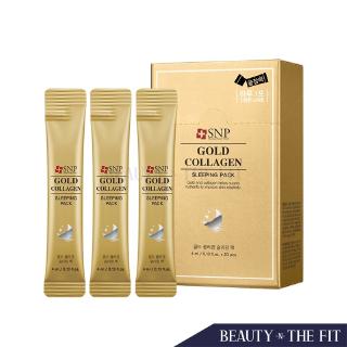 [Hàng mới về] Bộ 20 mặt nạ ngủ Gold Collagen của SNP 4ml